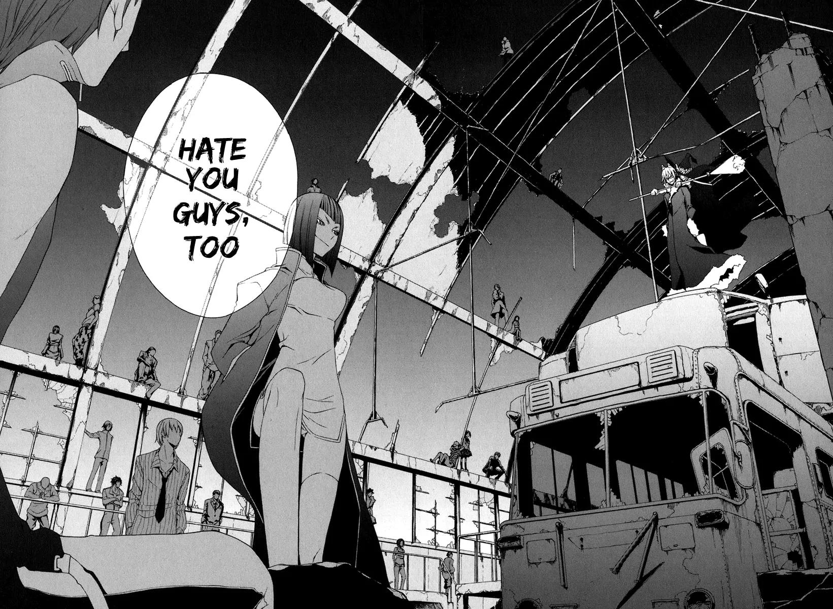 Yozakura Quartet Chapter 22 page 32 - Chapter 22: Dogwood (After)