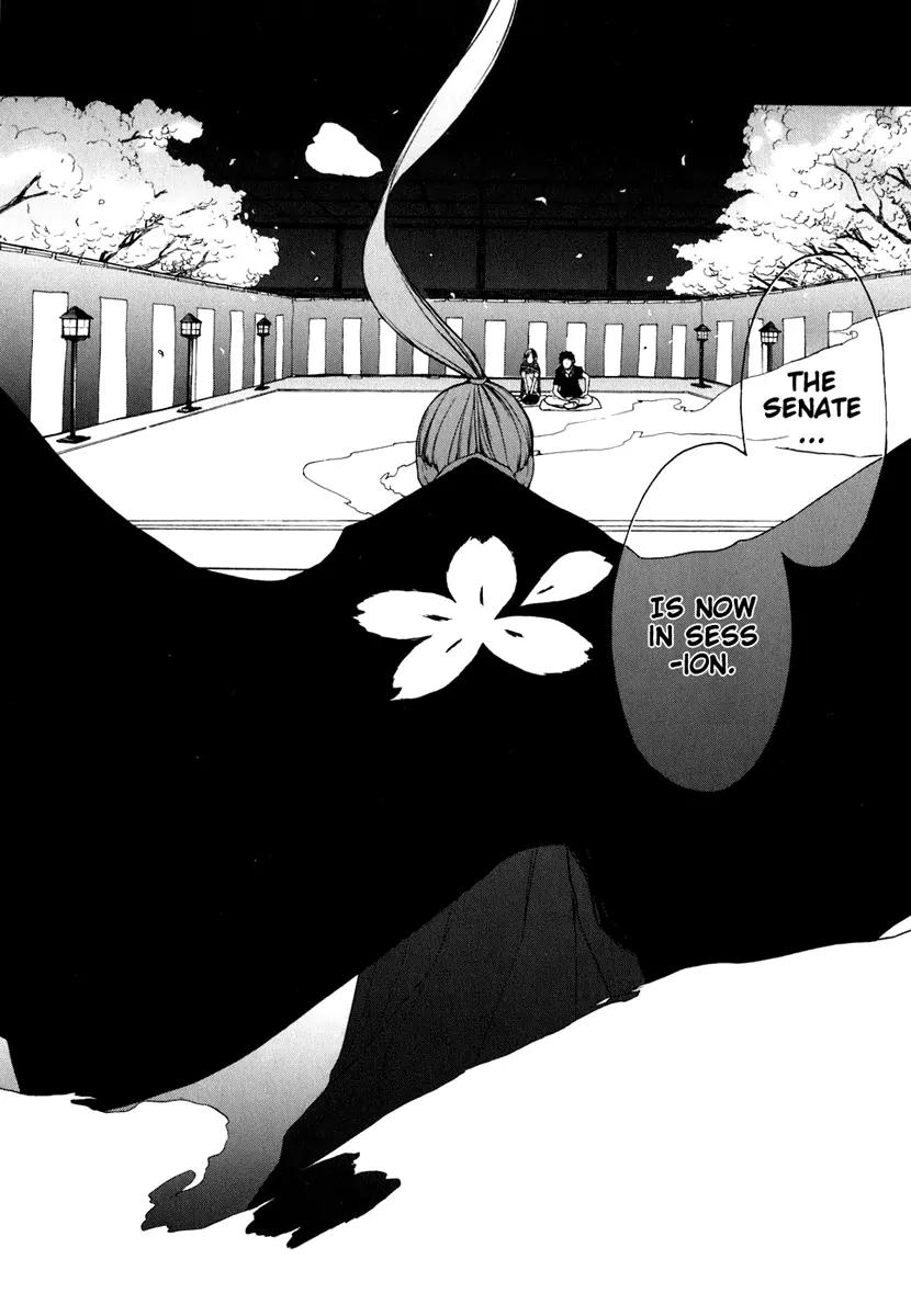 Yozakura Quartet Chapter 22 page 4 - Chapter 22: Dogwood (After)