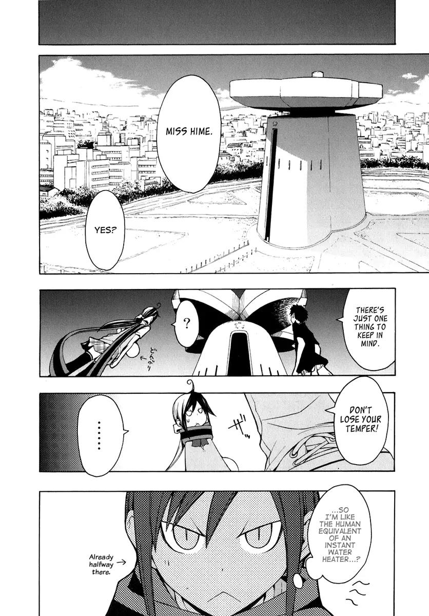 Yozakura Quartet Chapter 22 page 6 - Chapter 22: Dogwood (After)
