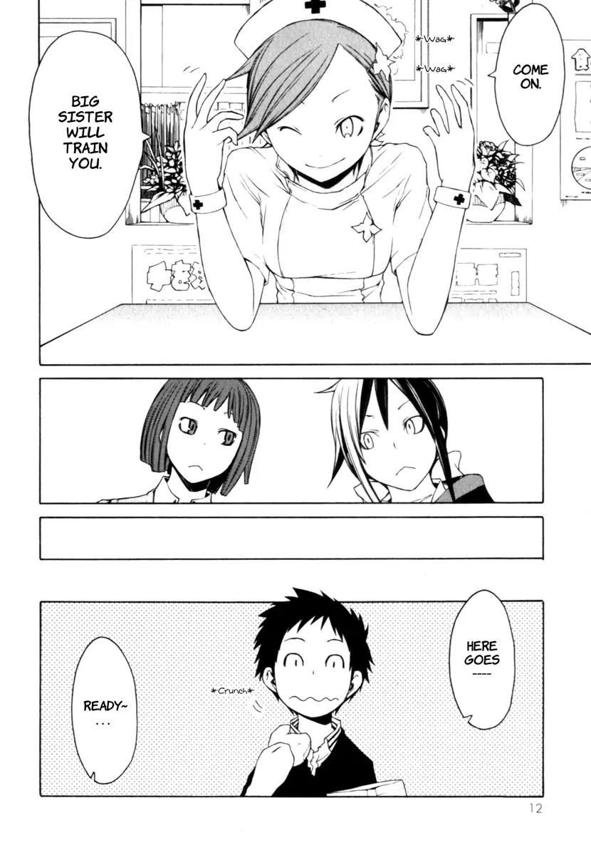 Yozakura Quartet Chapter 23 page 13 - Chapter 23: To Hold