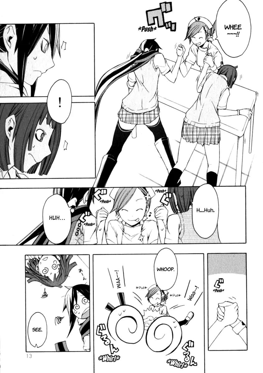 Yozakura Quartet Chapter 23 page 14 - Chapter 23: To Hold
