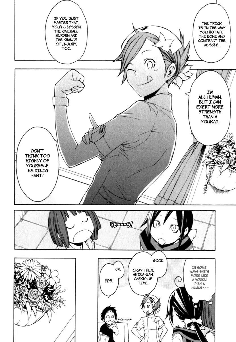 Yozakura Quartet Chapter 23 page 15 - Chapter 23: To Hold