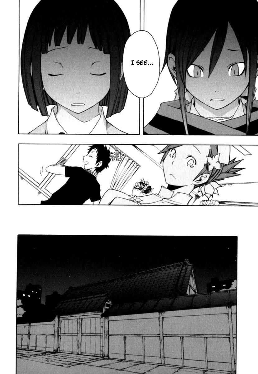 Yozakura Quartet Chapter 23 page 19 - Chapter 23: To Hold