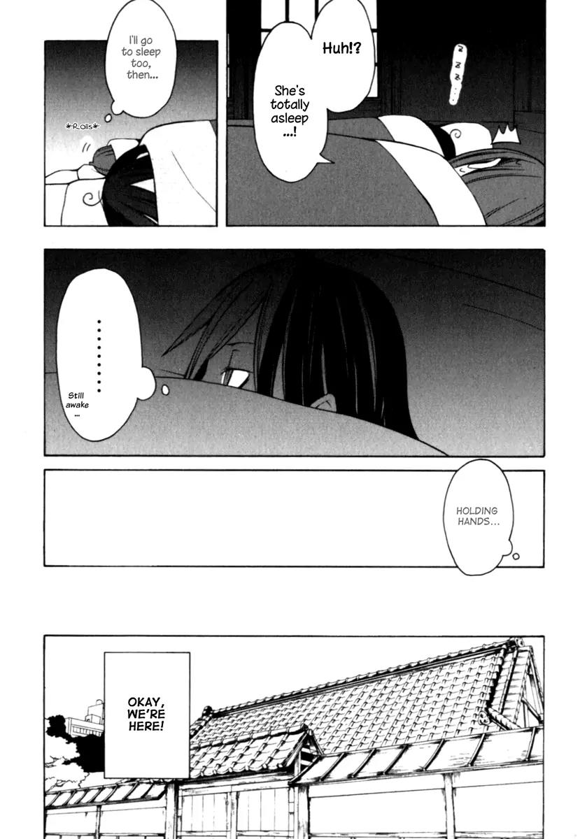 Yozakura Quartet Chapter 23 page 24 - Chapter 23: To Hold