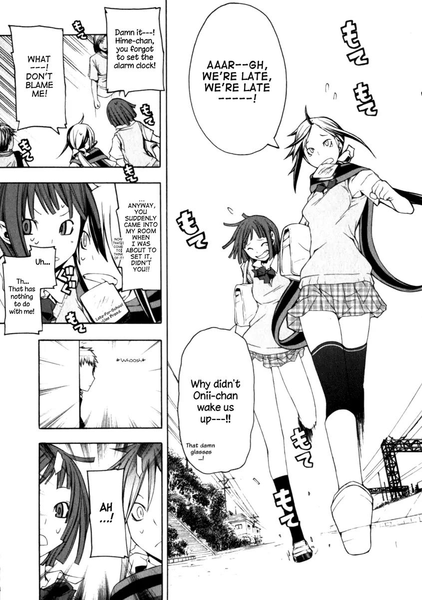 Yozakura Quartet Chapter 23 page 28 - Chapter 23: To Hold