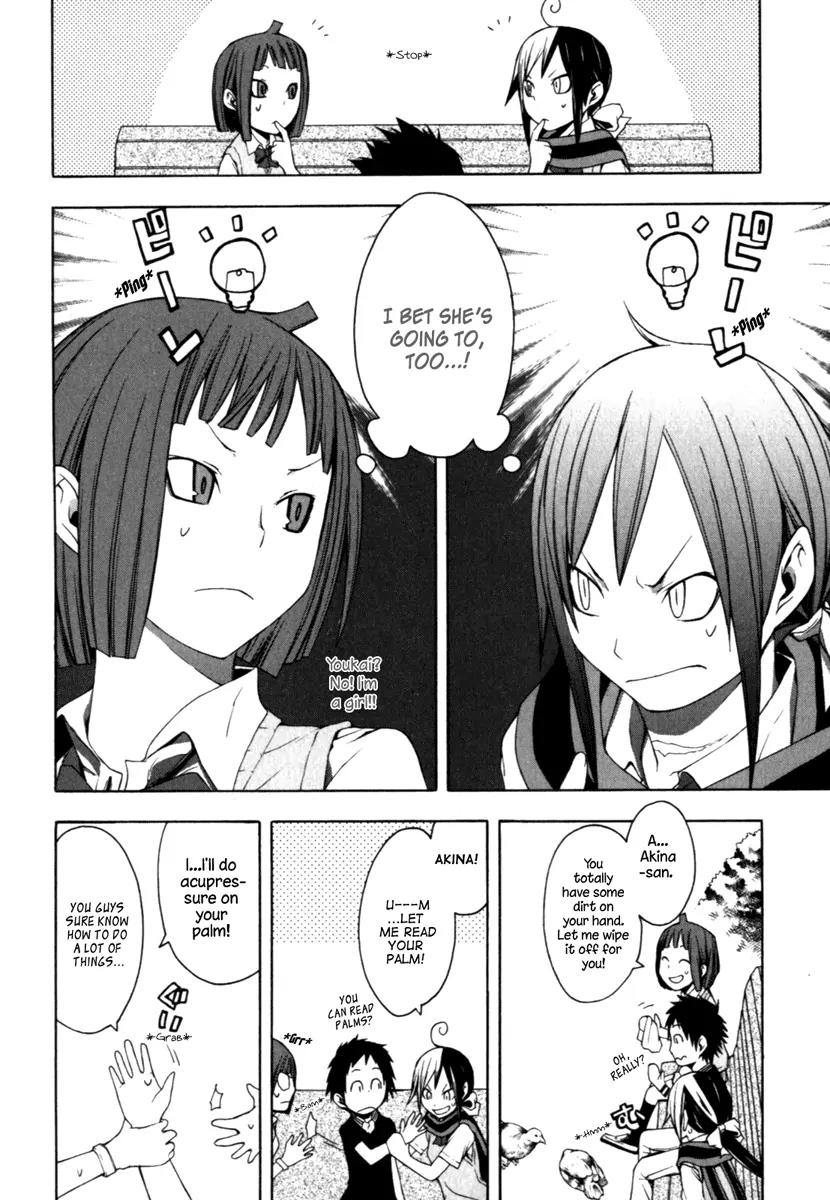 Yozakura Quartet Chapter 23 page 31 - Chapter 23: To Hold