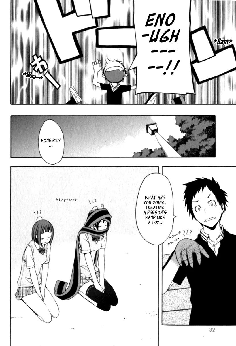 Yozakura Quartet Chapter 23 page 33 - Chapter 23: To Hold