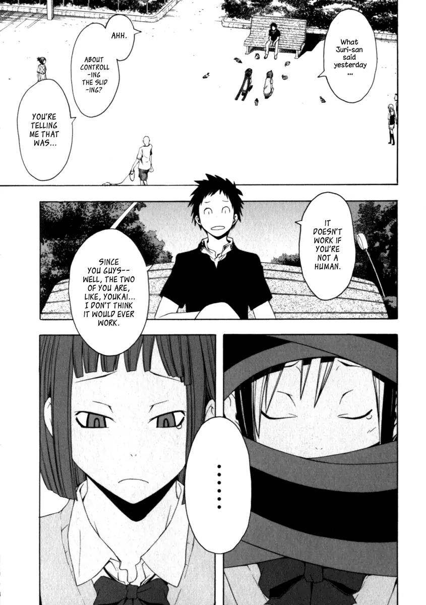 Yozakura Quartet Chapter 23 page 34 - Chapter 23: To Hold