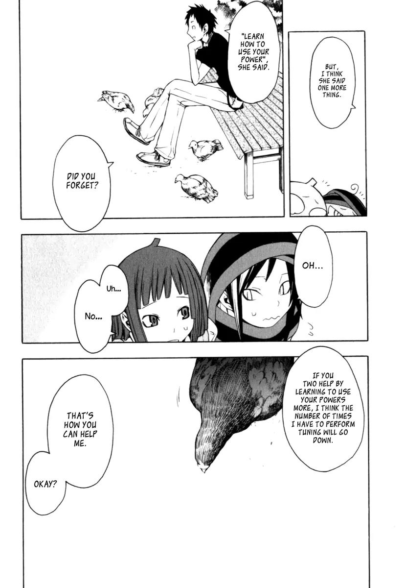 Yozakura Quartet Chapter 23 page 35 - Chapter 23: To Hold