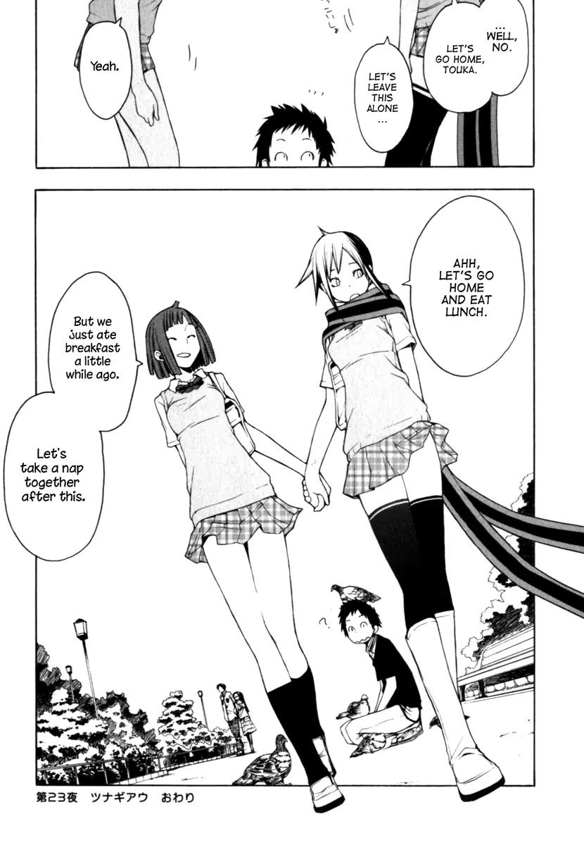 Yozakura Quartet Chapter 23 page 39 - Chapter 23: To Hold