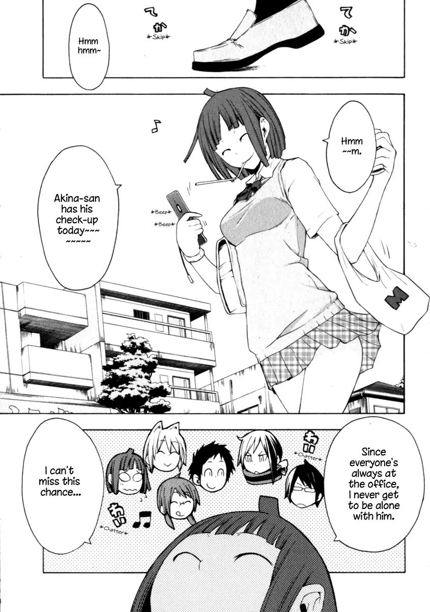 Yozakura Quartet Chapter 23 page 8 - Chapter 23: To Hold