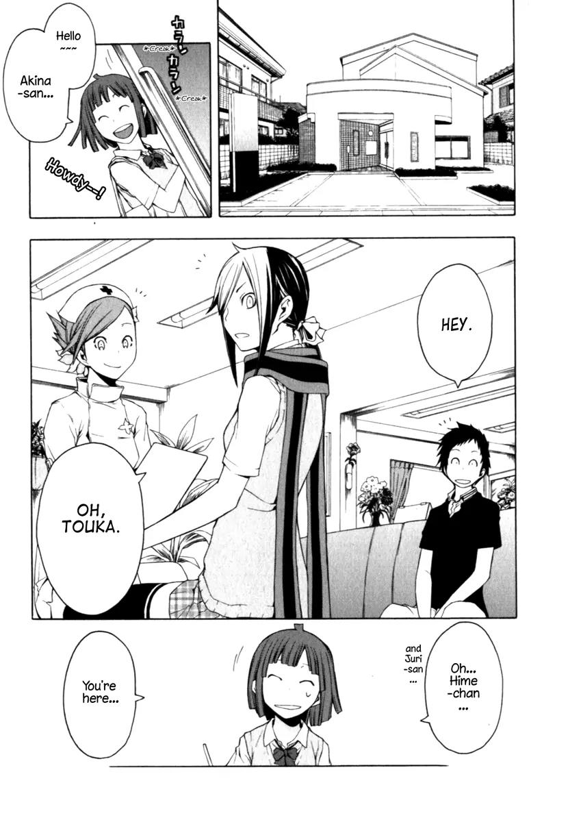 Yozakura Quartet Chapter 23 page 9 - Chapter 23: To Hold