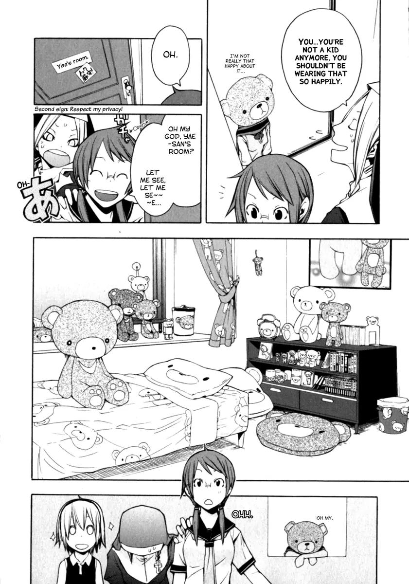 Yozakura Quartet Chapter 24 page 10 - Chapter 24: God Of The Town