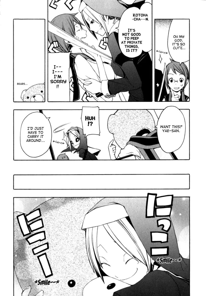 Yozakura Quartet Chapter 24 page 11 - Chapter 24: God Of The Town