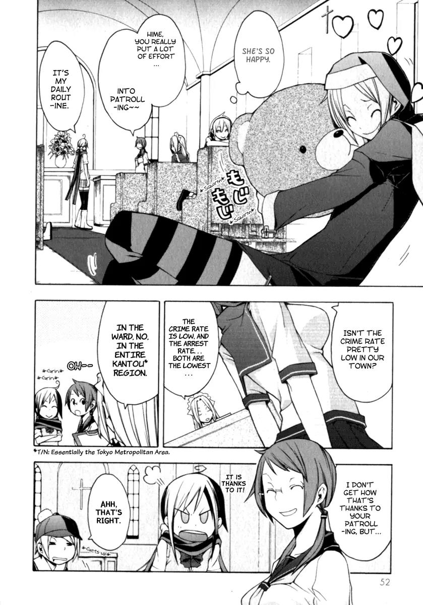 Yozakura Quartet Chapter 24 page 12 - Chapter 24: God Of The Town