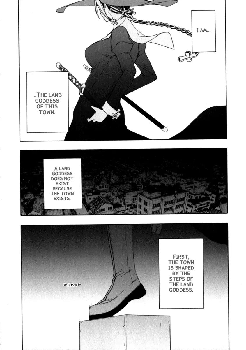 Yozakura Quartet Chapter 24 page 15 - Chapter 24: God Of The Town