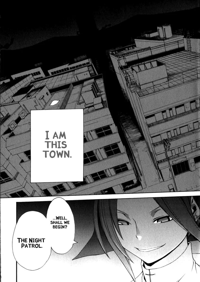 Yozakura Quartet Chapter 24 page 17 - Chapter 24: God Of The Town