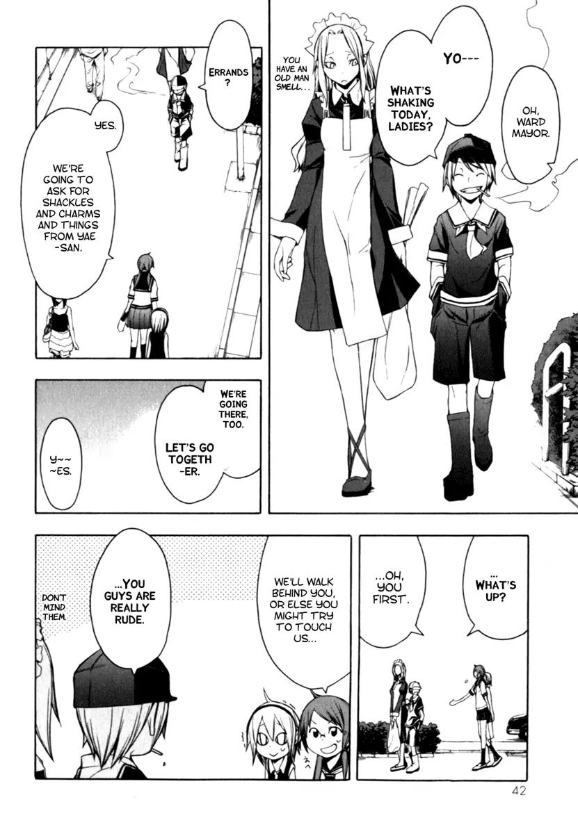 Yozakura Quartet Chapter 24 page 2 - Chapter 24: God Of The Town