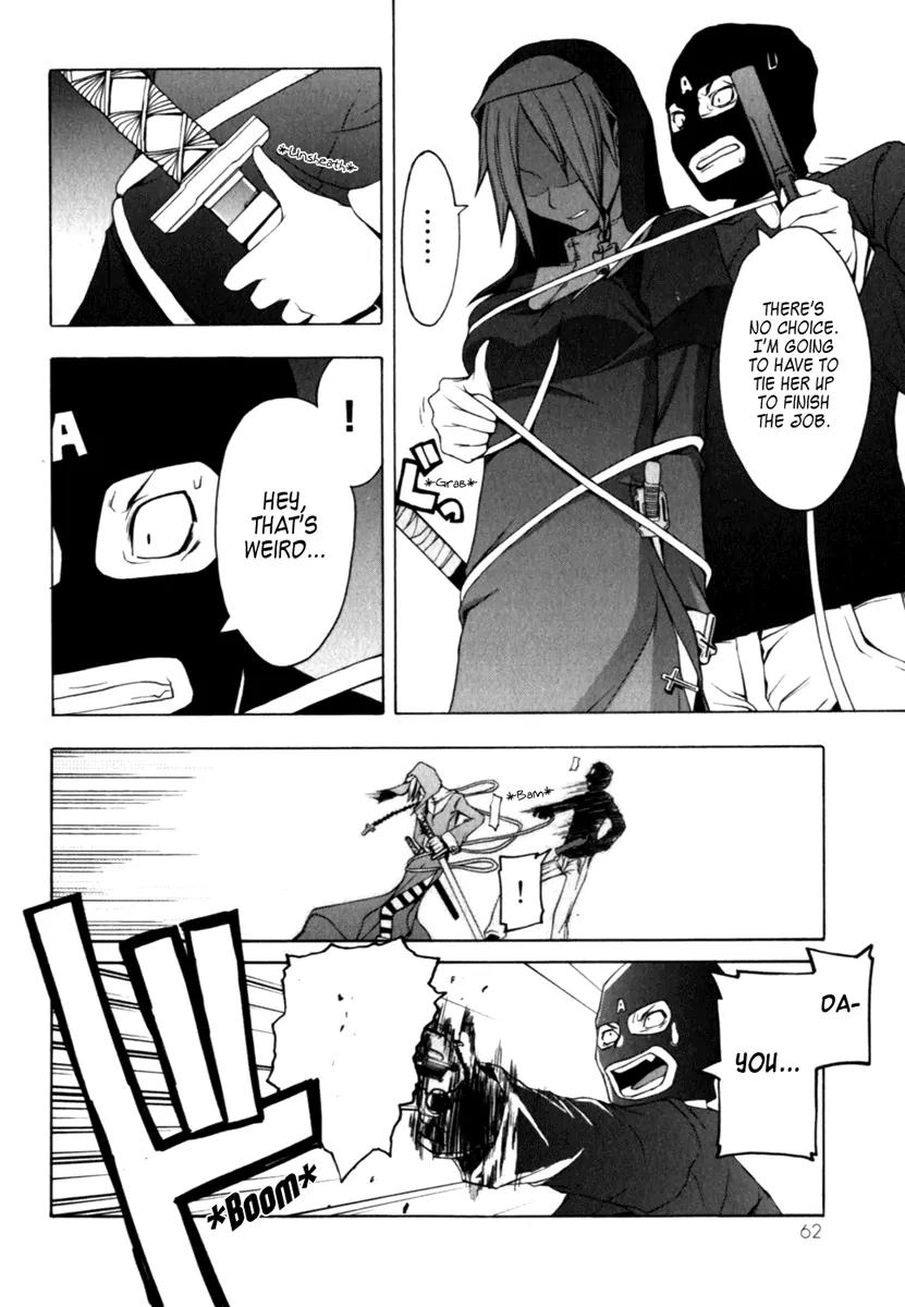Yozakura Quartet Chapter 24 page 22 - Chapter 24: God Of The Town