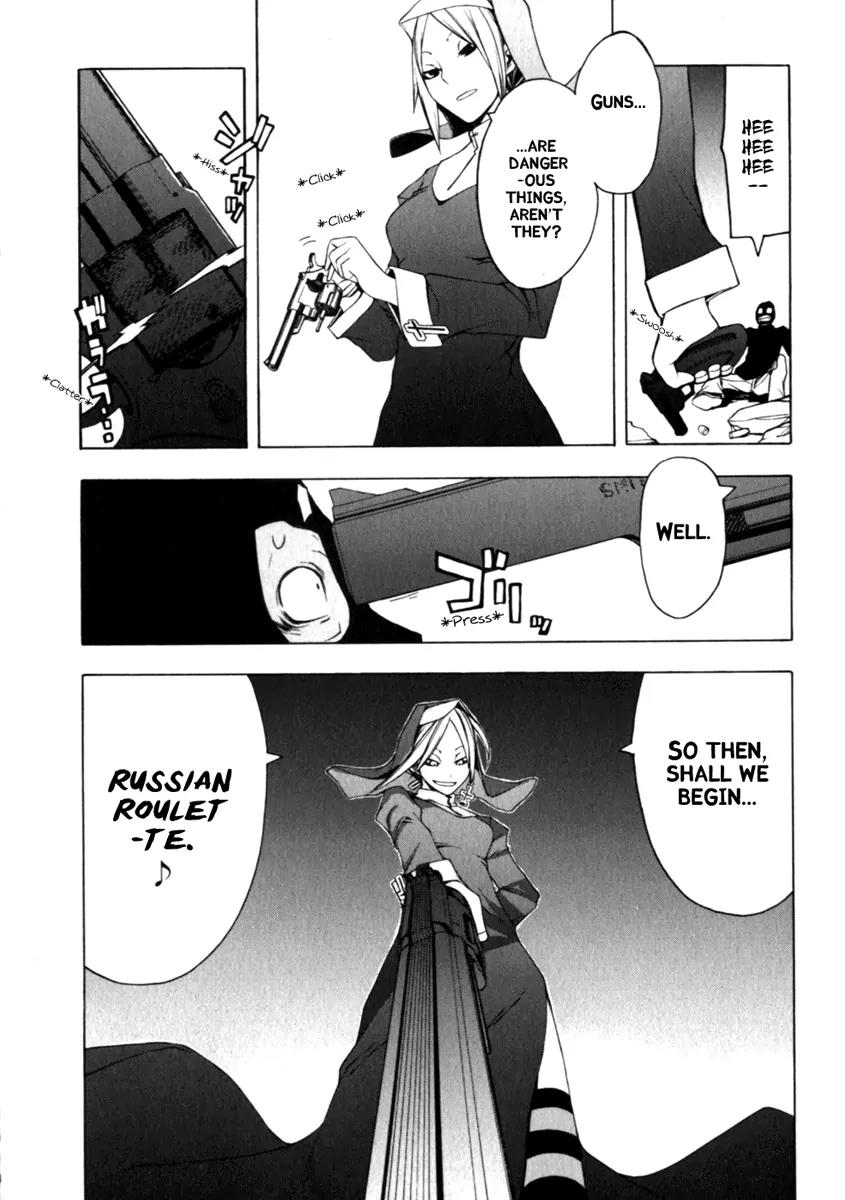 Yozakura Quartet Chapter 24 page 25 - Chapter 24: God Of The Town