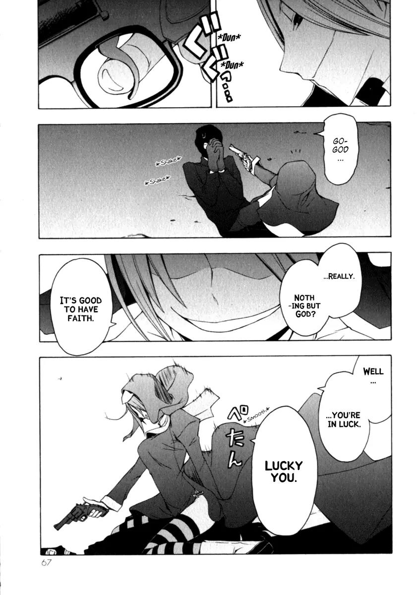 Yozakura Quartet Chapter 24 page 27 - Chapter 24: God Of The Town