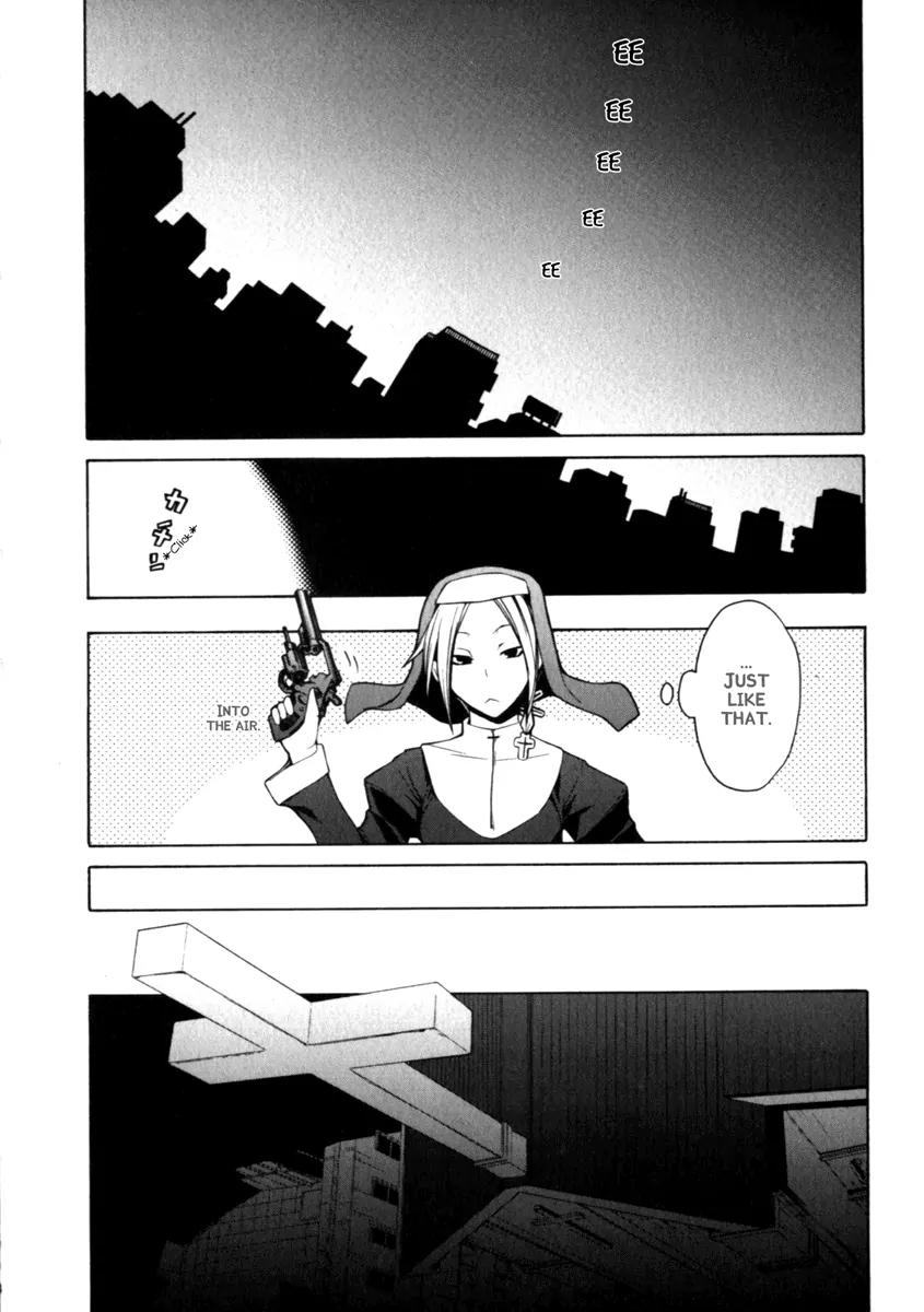 Yozakura Quartet Chapter 24 page 29 - Chapter 24: God Of The Town