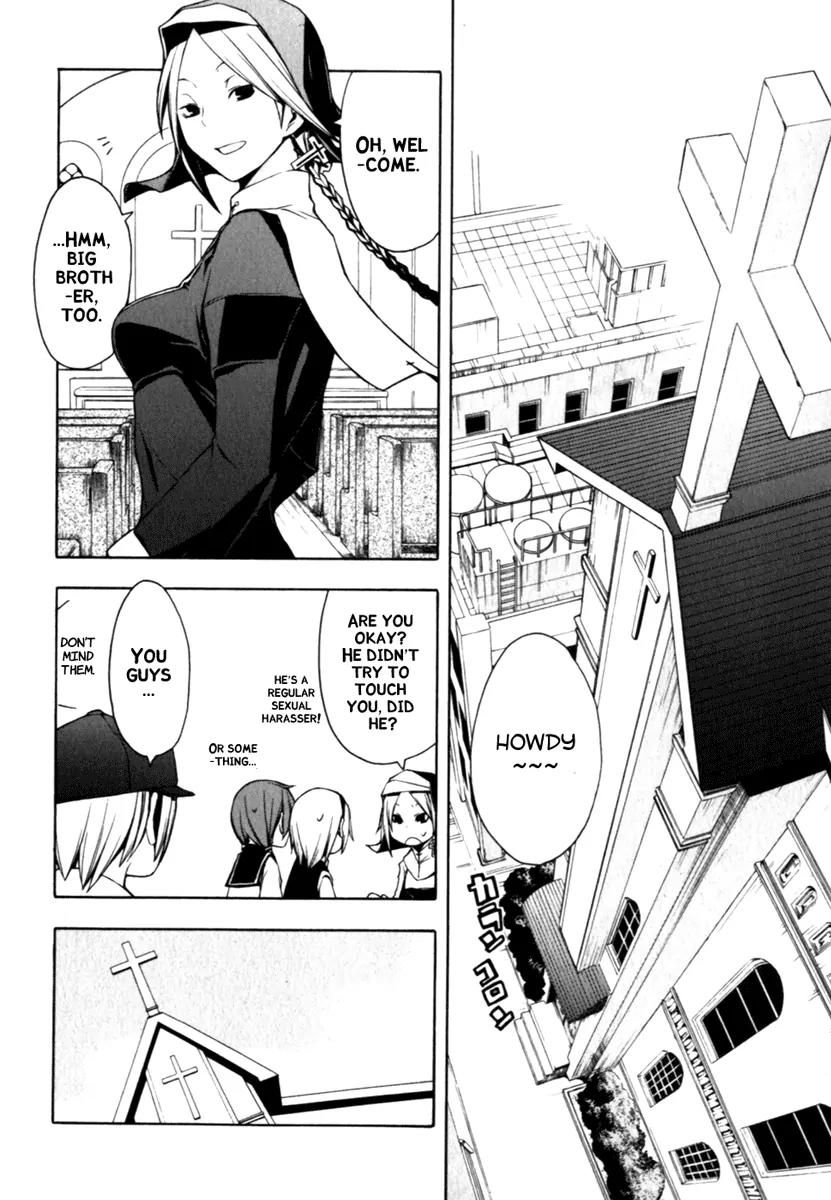 Yozakura Quartet Chapter 24 page 4 - Chapter 24: God Of The Town