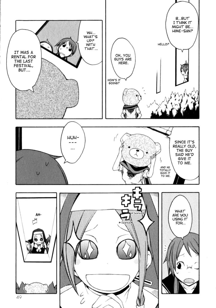 Yozakura Quartet Chapter 24 page 9 - Chapter 24: God Of The Town