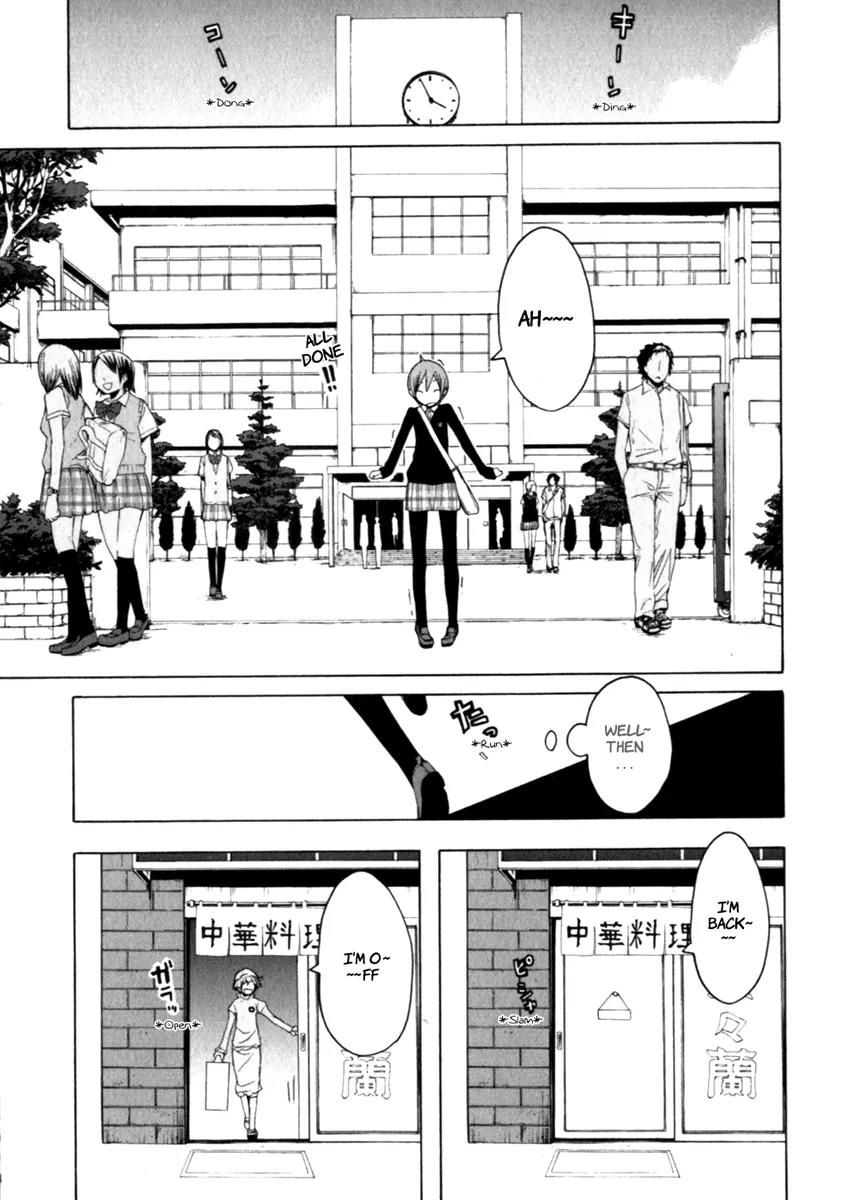 Yozakura Quartet Chapter 25 page 11 - Chapter 25: Overlapping