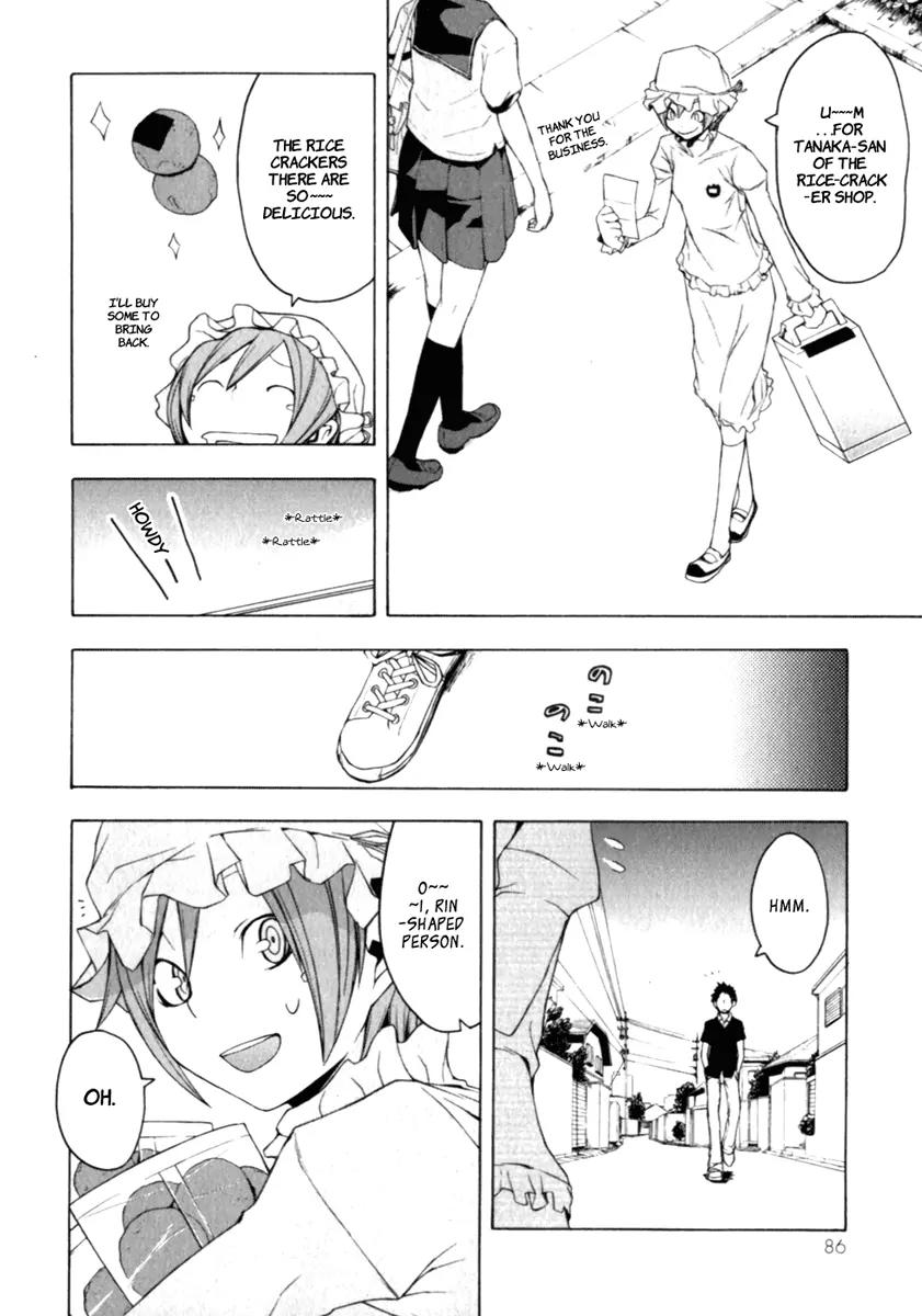 Yozakura Quartet Chapter 25 page 12 - Chapter 25: Overlapping