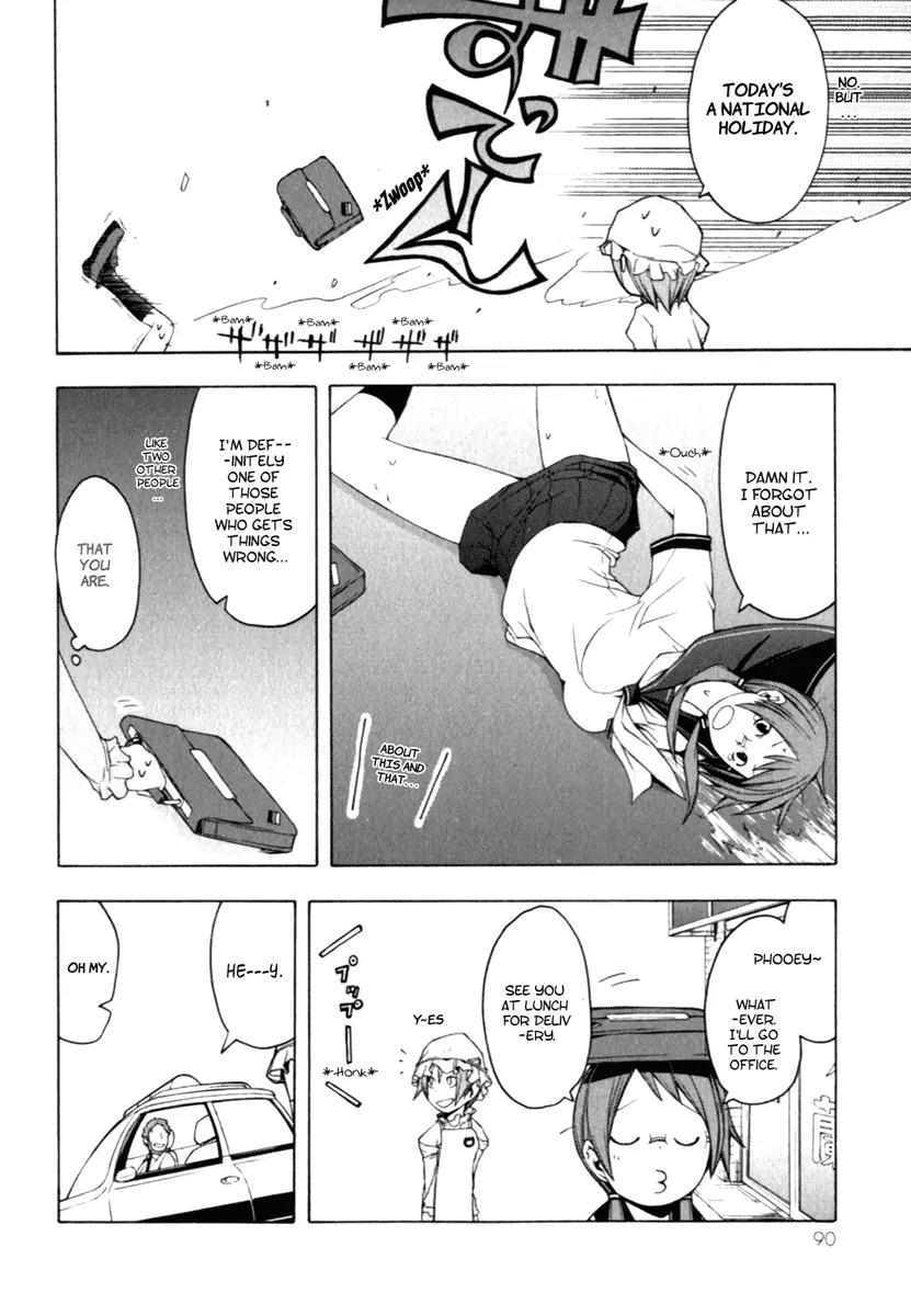 Yozakura Quartet Chapter 25 page 16 - Chapter 25: Overlapping