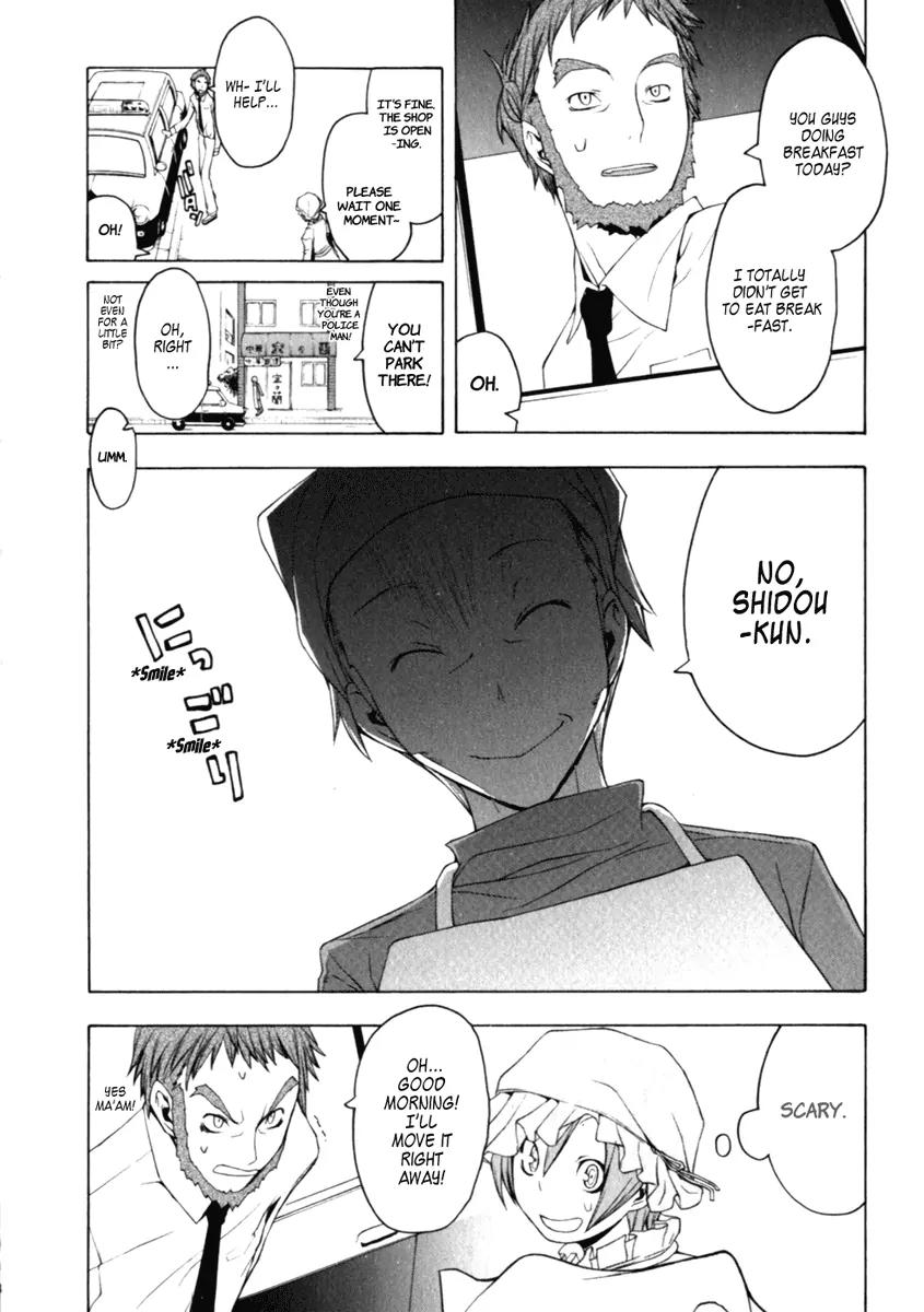 Yozakura Quartet Chapter 25 page 17 - Chapter 25: Overlapping
