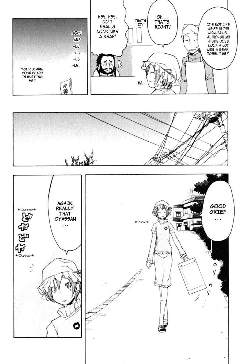 Yozakura Quartet Chapter 25 page 20 - Chapter 25: Overlapping
