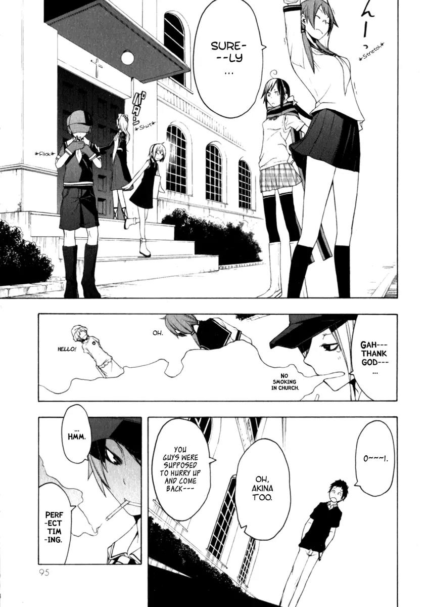 Yozakura Quartet Chapter 25 page 21 - Chapter 25: Overlapping