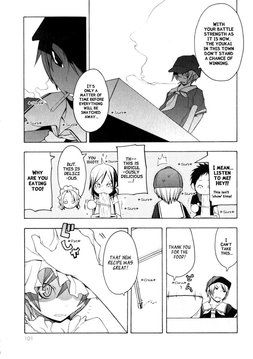 Yozakura Quartet Chapter 25 page 27 - Chapter 25: Overlapping