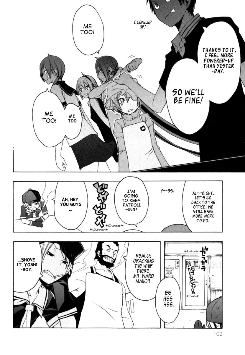 Yozakura Quartet Chapter 25 page 28 - Chapter 25: Overlapping