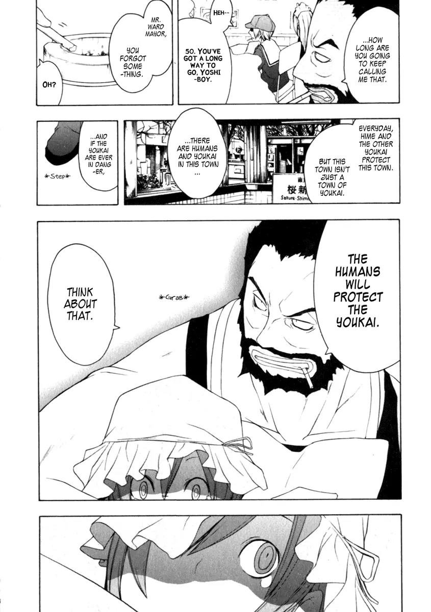 Yozakura Quartet Chapter 25 page 29 - Chapter 25: Overlapping