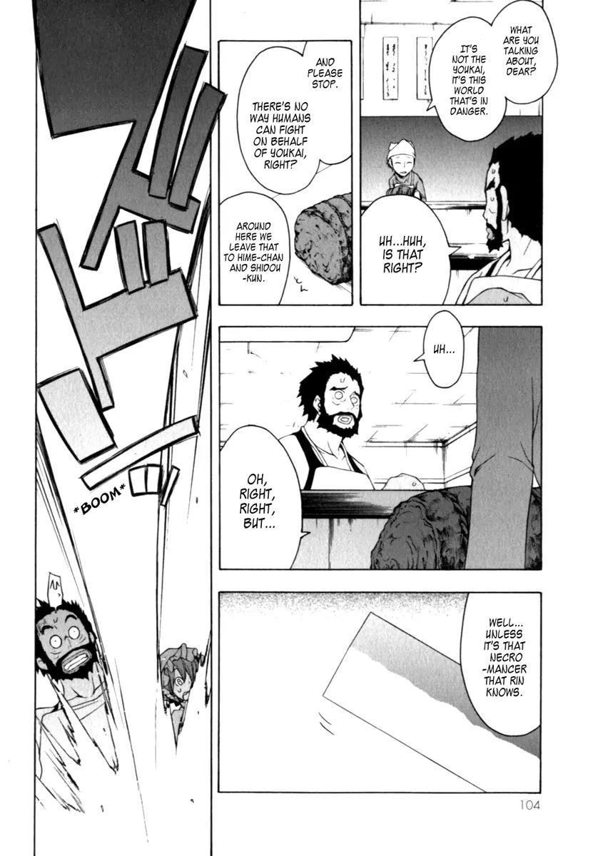 Yozakura Quartet Chapter 25 page 30 - Chapter 25: Overlapping