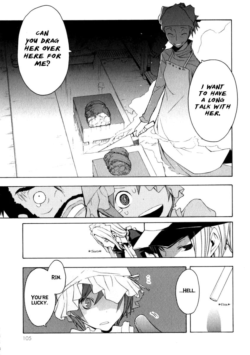Yozakura Quartet Chapter 25 page 31 - Chapter 25: Overlapping