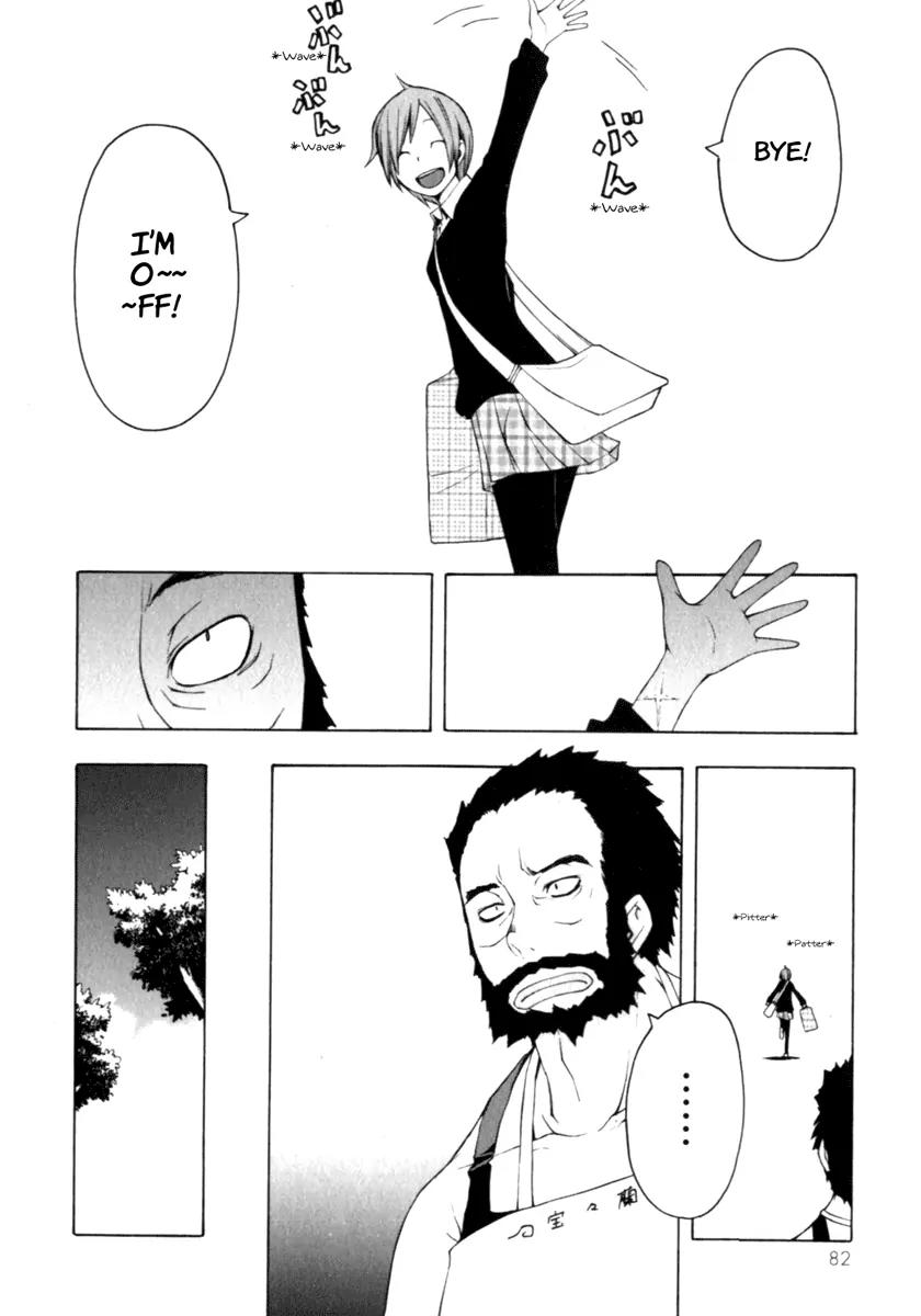 Yozakura Quartet Chapter 25 page 8 - Chapter 25: Overlapping