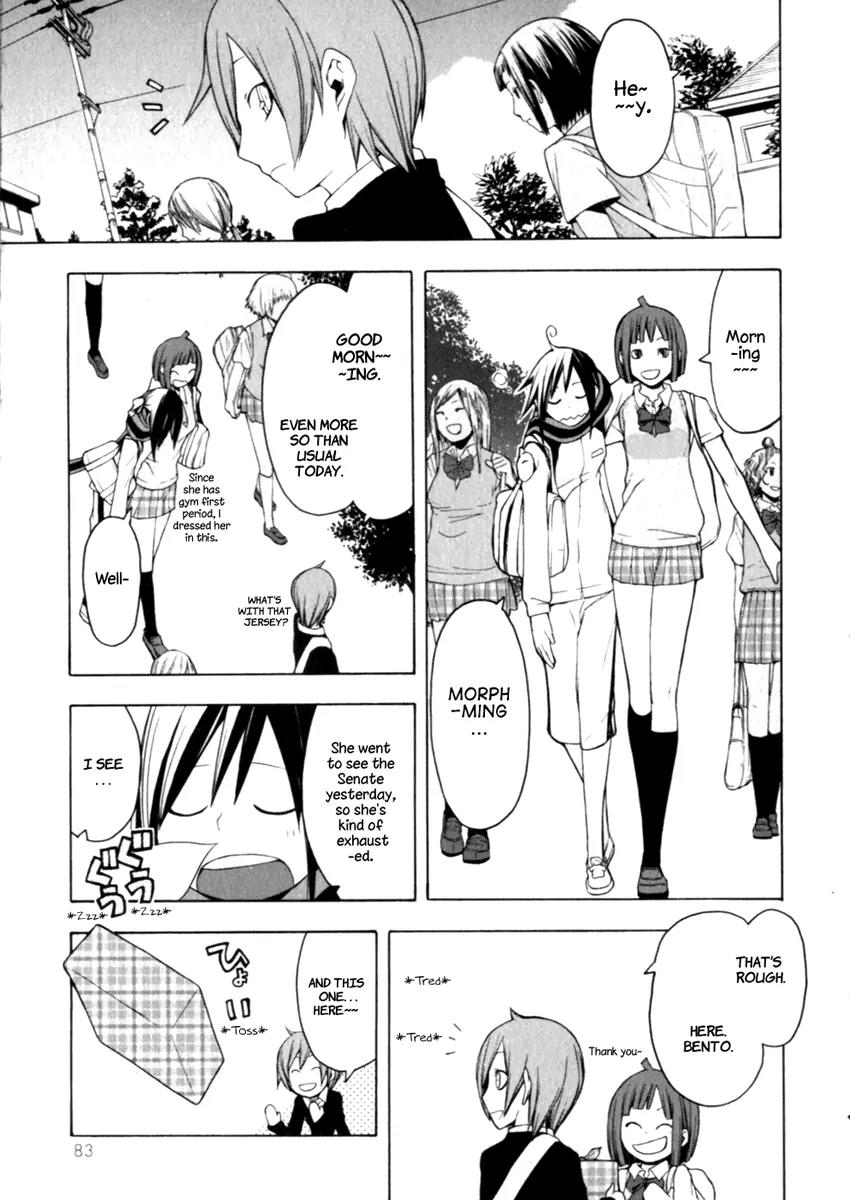 Yozakura Quartet Chapter 25 page 9 - Chapter 25: Overlapping