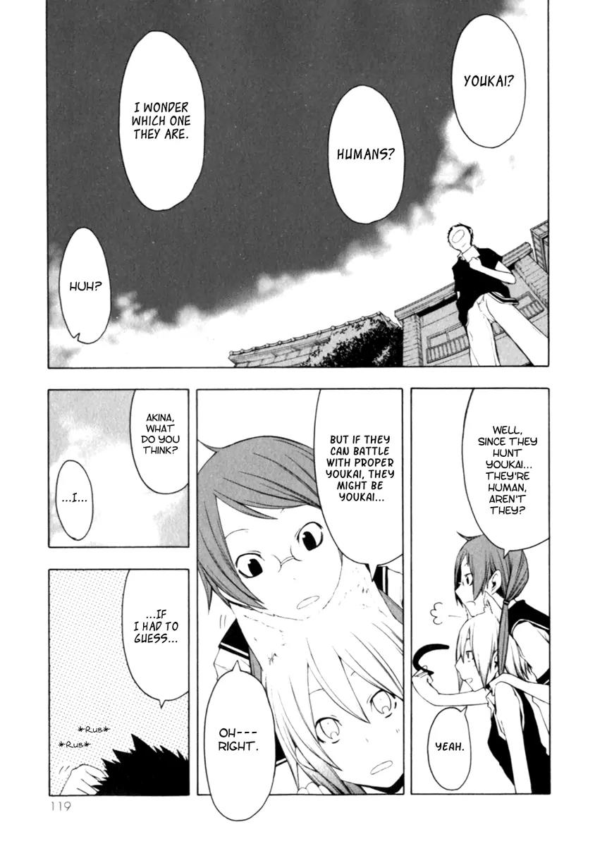 Yozakura Quartet Chapter 26 page 11 - Chapter 26: Sea Of Stars 1