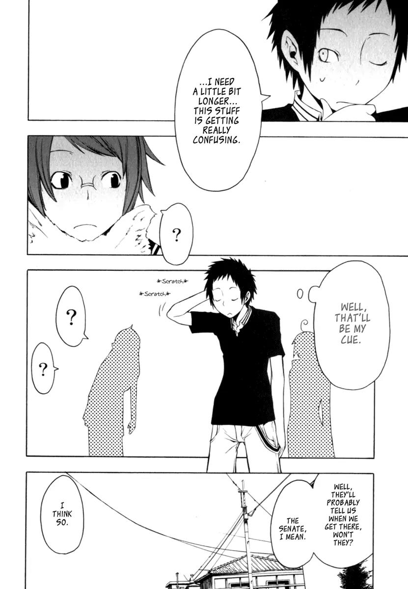 Yozakura Quartet Chapter 26 page 12 - Chapter 26: Sea Of Stars 1