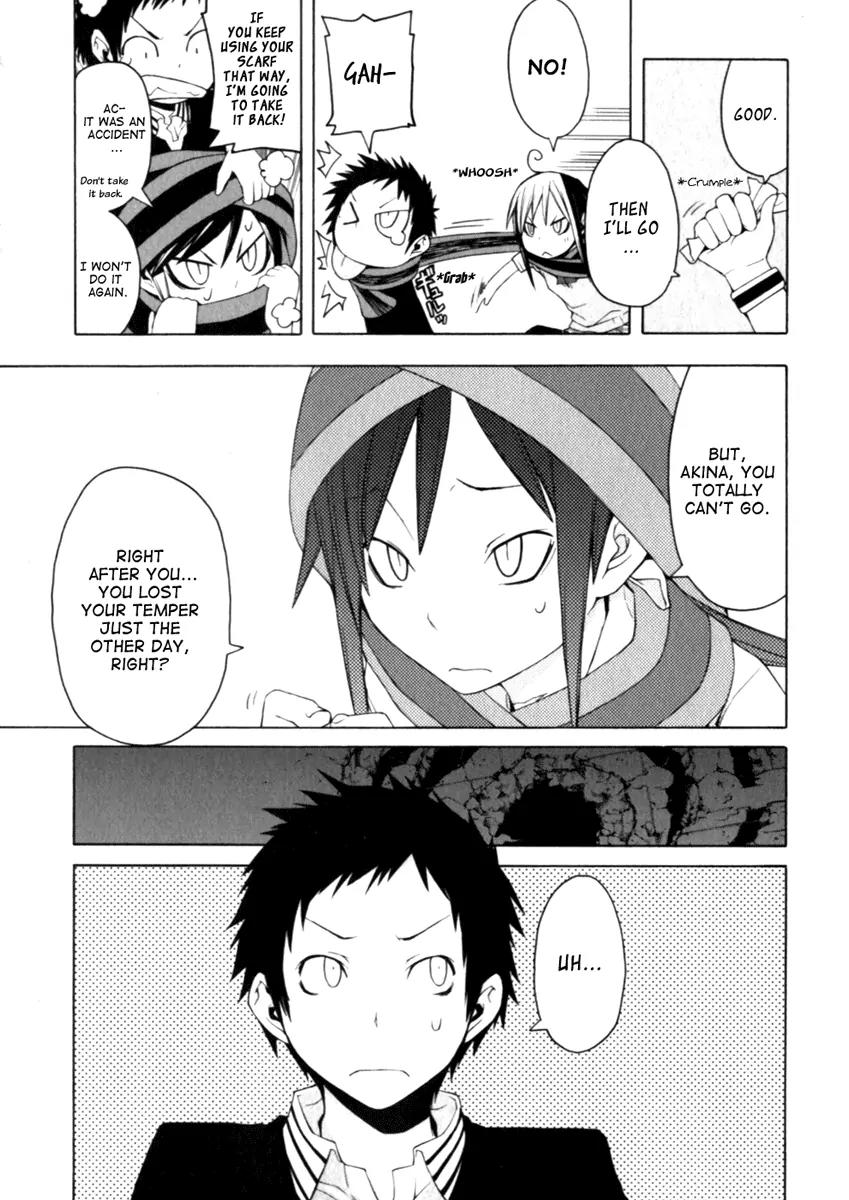 Yozakura Quartet Chapter 26 page 13 - Chapter 26: Sea Of Stars 1