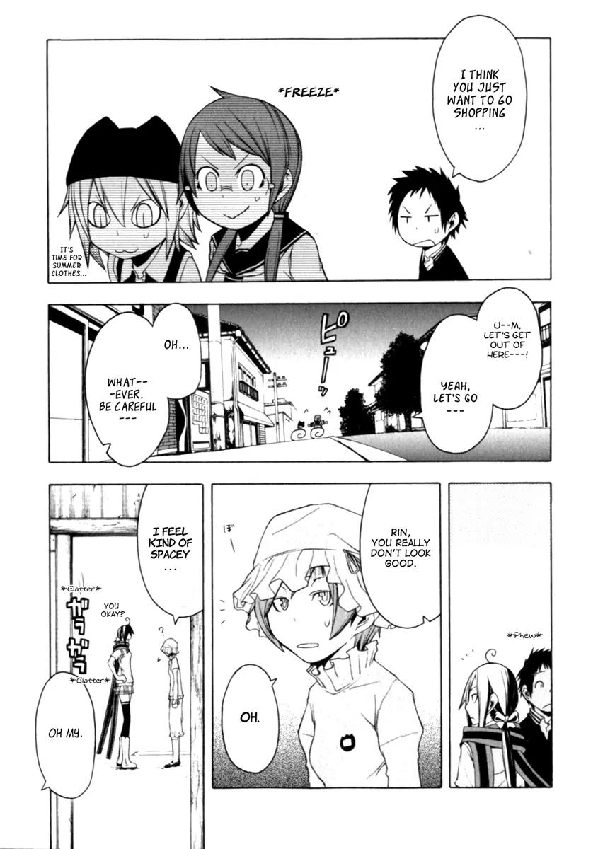 Yozakura Quartet Chapter 26 page 15 - Chapter 26: Sea Of Stars 1