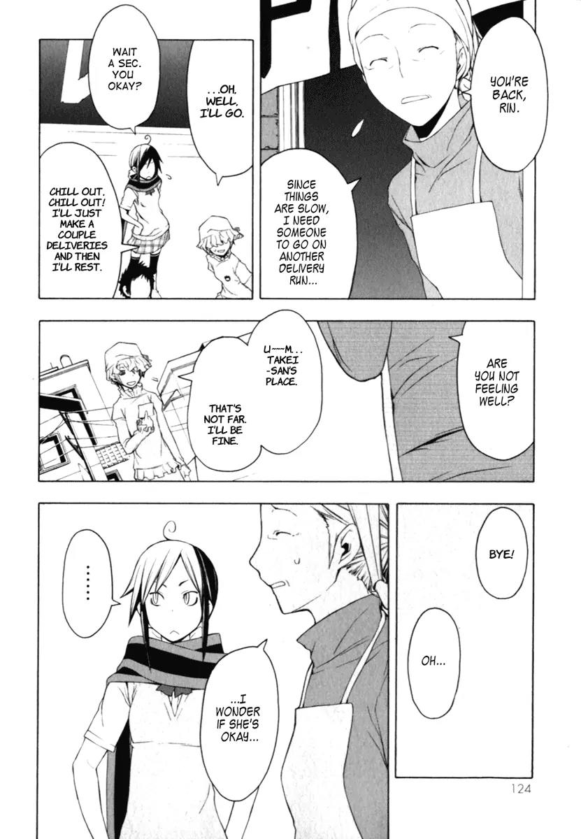 Yozakura Quartet Chapter 26 page 16 - Chapter 26: Sea Of Stars 1