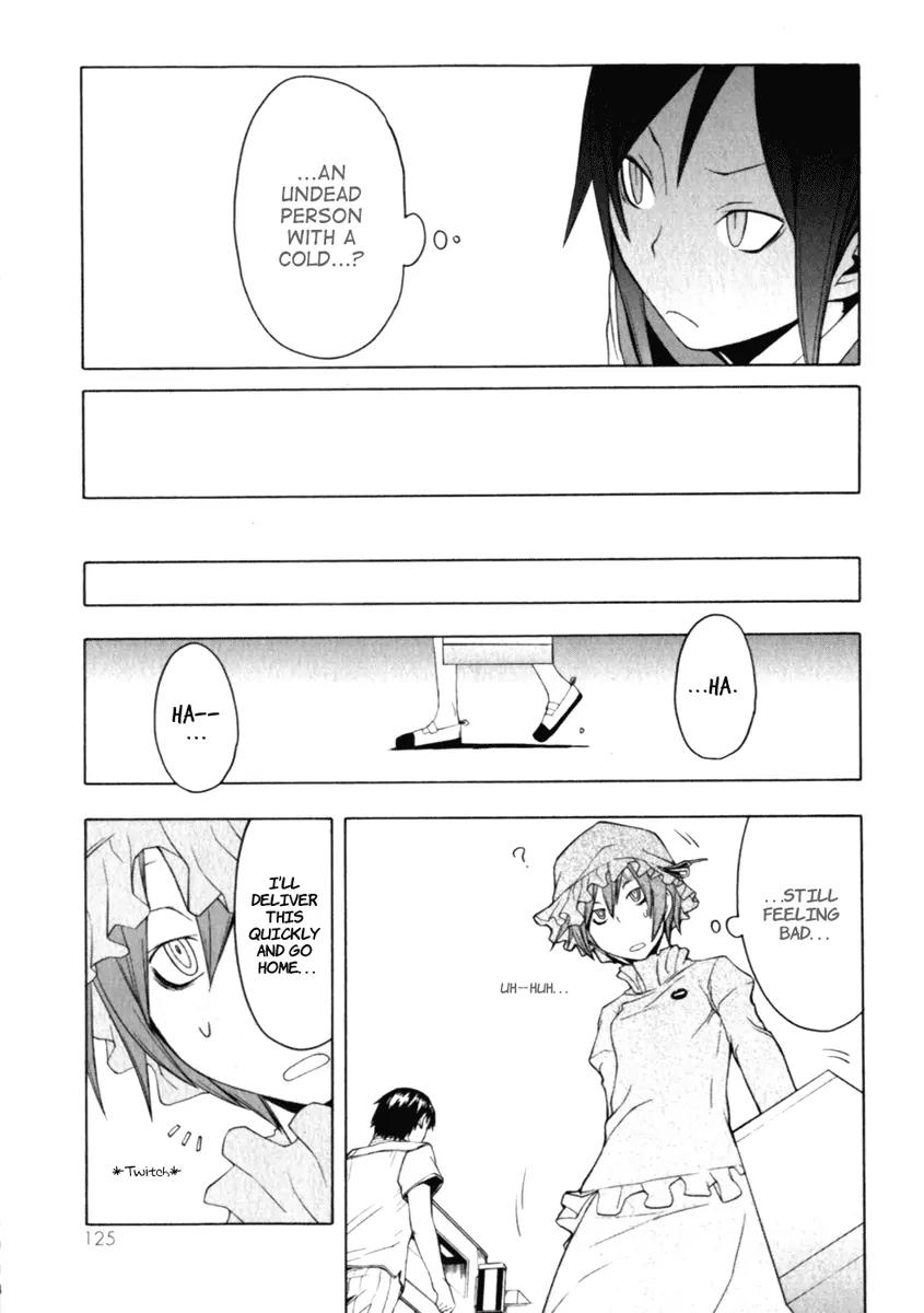 Yozakura Quartet Chapter 26 page 17 - Chapter 26: Sea Of Stars 1
