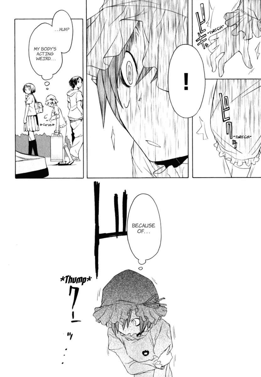 Yozakura Quartet Chapter 26 page 18 - Chapter 26: Sea Of Stars 1