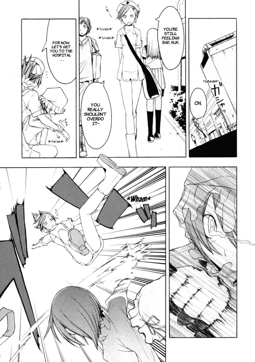 Yozakura Quartet Chapter 26 page 19 - Chapter 26: Sea Of Stars 1