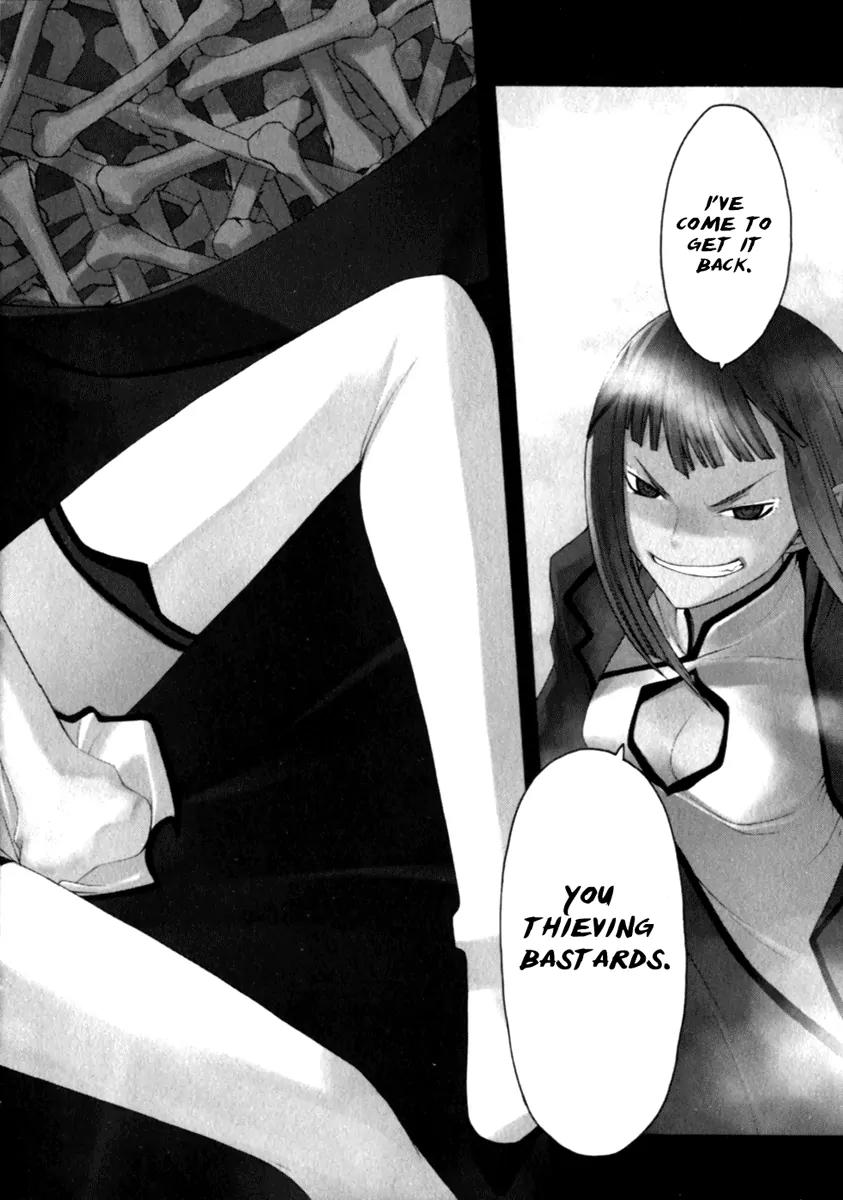Yozakura Quartet Chapter 26 page 2 - Chapter 26: Sea Of Stars 1